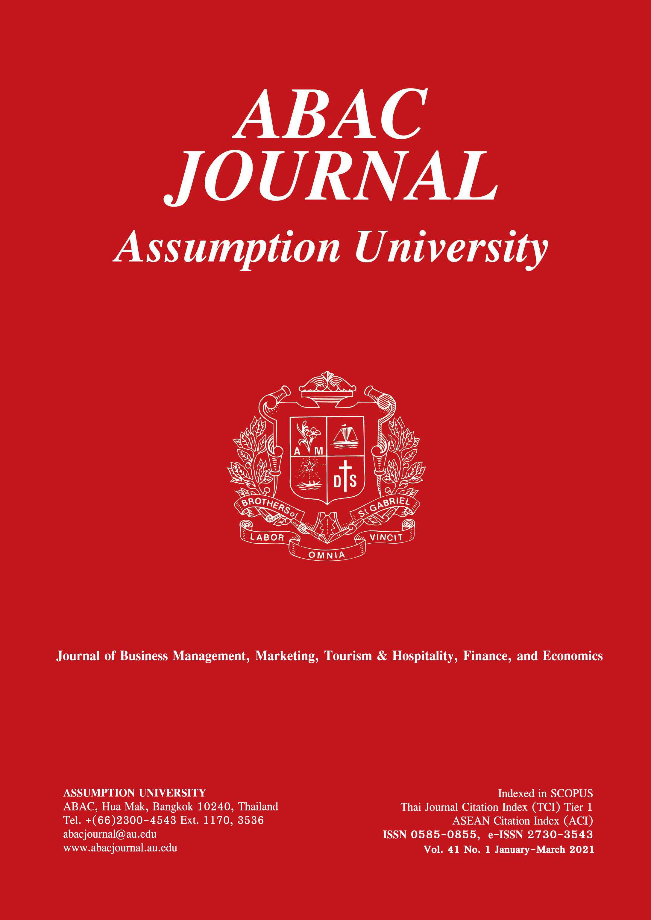 ABAC Journal cover