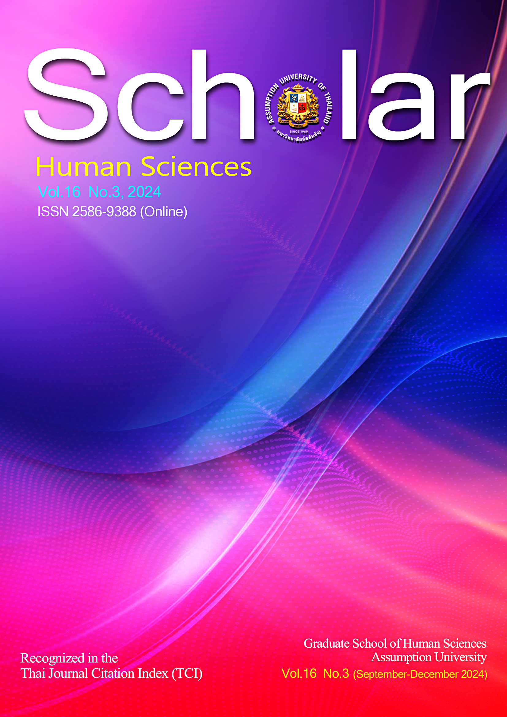 					View Vol. 16 No. 3 (2024): Scholar: Human Sciences
				